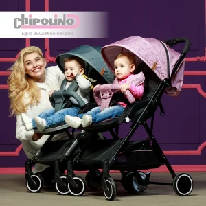 Chipolino Verbindungsstück Für Kinderwagen Clarice In Schwarz 16